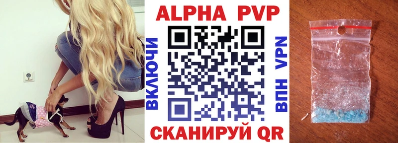 сколько стоит Богданович А ПВП Crystall