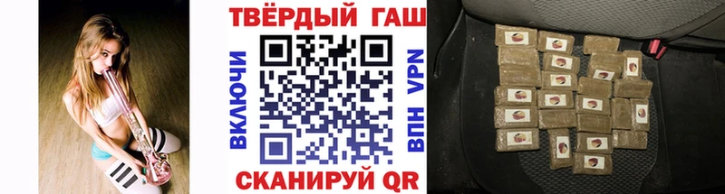 ГАШ убойный Богданович