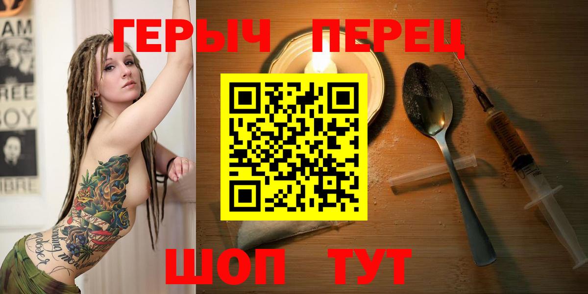 Бошки Шишки  MDMA  Богданович  Купить наркоту  Вход с VPN  Гашиш  Меф  Гашиш  Экстази  Меф  Бошки Шишки  Марки ЛСД 