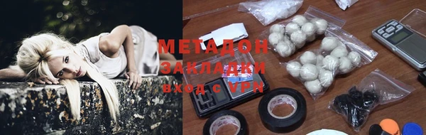 гидропоника Нягань