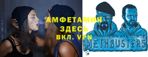 гидропоника Нягань