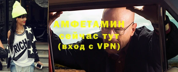 гидропоника Нягань
