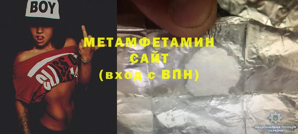 кокс Няндома