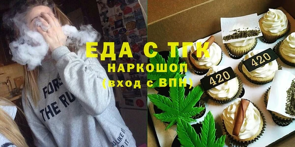 дурь Билибино