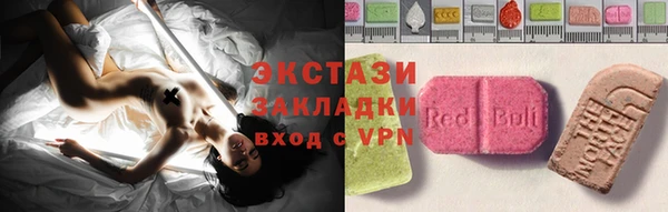 кокс Няндома