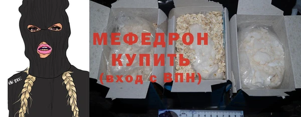 гидропоника Нягань