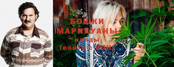 мескалин Нязепетровск