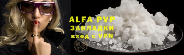 гидропоника Нягань