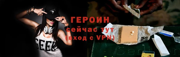 каннабис Бикин