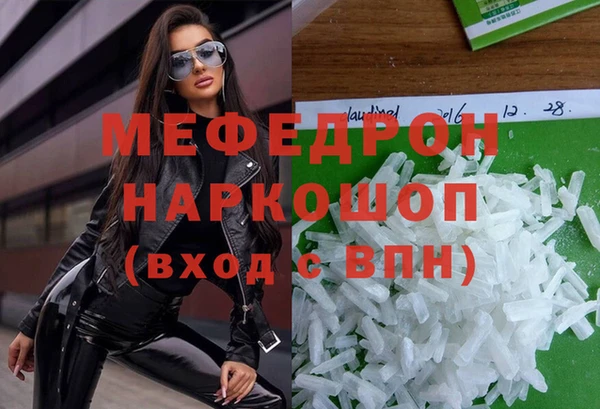 гидропоника Нягань