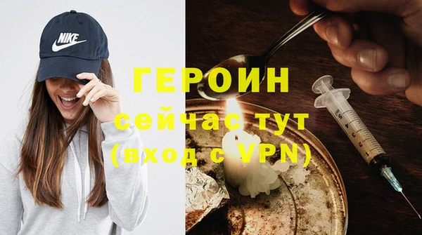 кокс Няндома