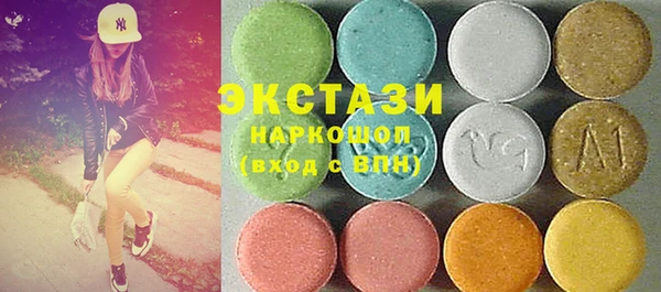 дурь Билибино