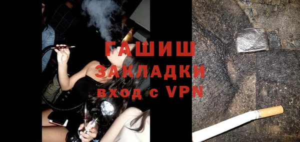 гидропоника Нягань