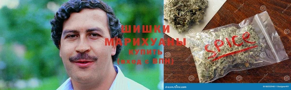 меф VHQ Новокубанск