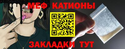 круглые Апрелевка