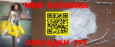 круглые Апрелевка