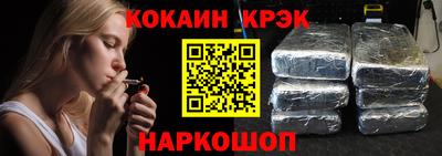 а пвп мука Апшеронск