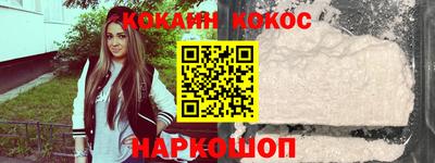 герыч Балаково