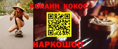 герыч Аргун