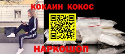 герыч Балаково