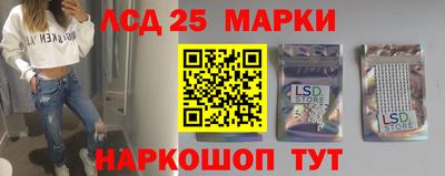 герыч Балаково