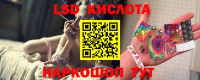 герыч Балаково