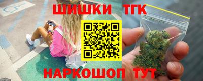 круглые Апрелевка