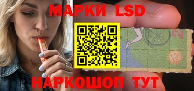 герыч Балаково