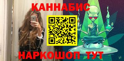 СК Балашиха
