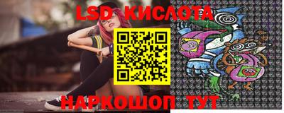 круглые Апрелевка