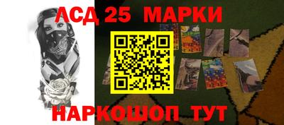 а пвп мука Апшеронск