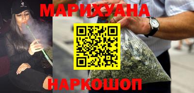 СК Балашиха