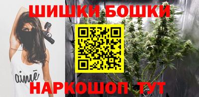герыч Балаково