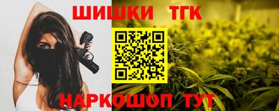 герыч Аргун