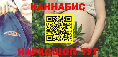 СК Балашиха