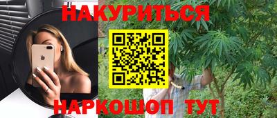 а пвп мука Апшеронск