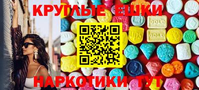 СК Балашиха