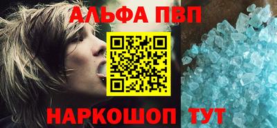 герыч Аргун