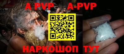 герыч Аргун