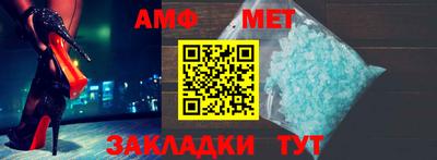 а пвп мука Апшеронск