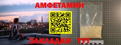 СК Балашиха