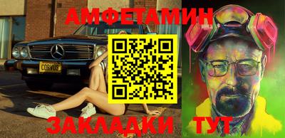 герыч Аргун