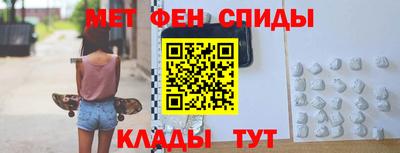 круглые Апрелевка