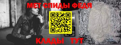 круглые Апрелевка