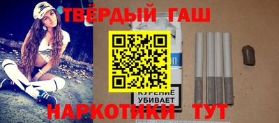 СК Балашиха