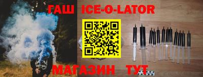 СК Балашиха