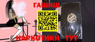 а пвп мука Апшеронск