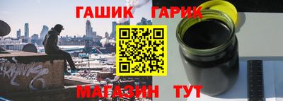 круглые Апрелевка