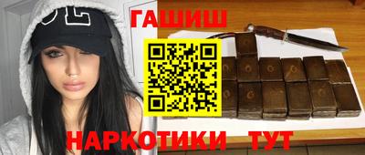 круглые Апрелевка