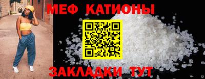 а пвп мука Апшеронск